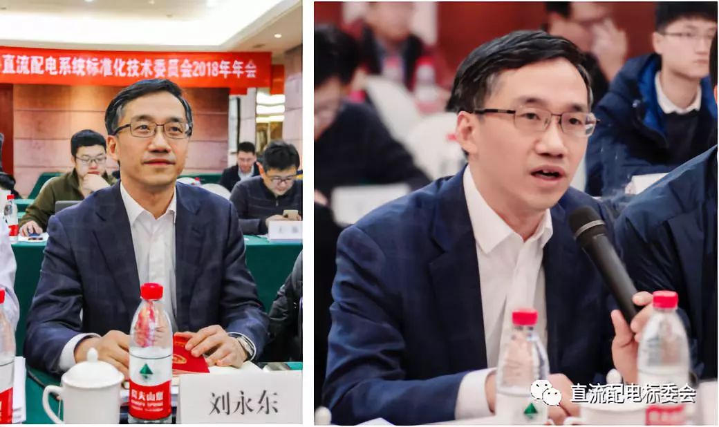 微信圖片_20190115080229 微信圖片_20190115080229