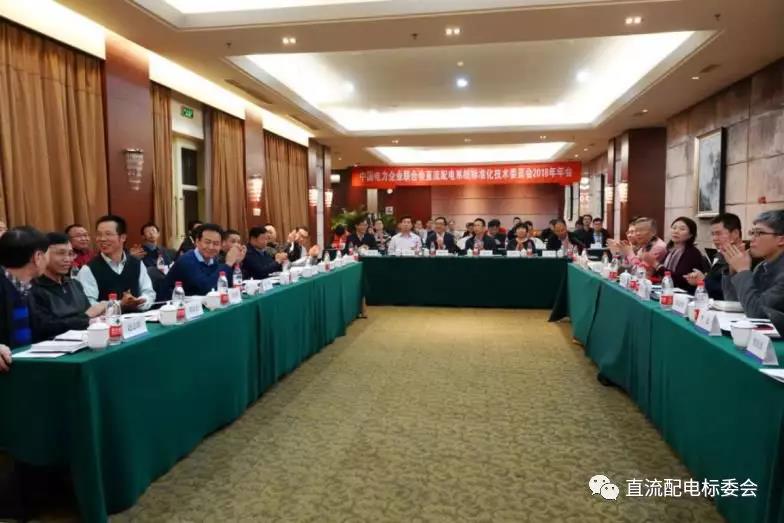 微信圖片_20190115080340 微信圖片_20190115080340