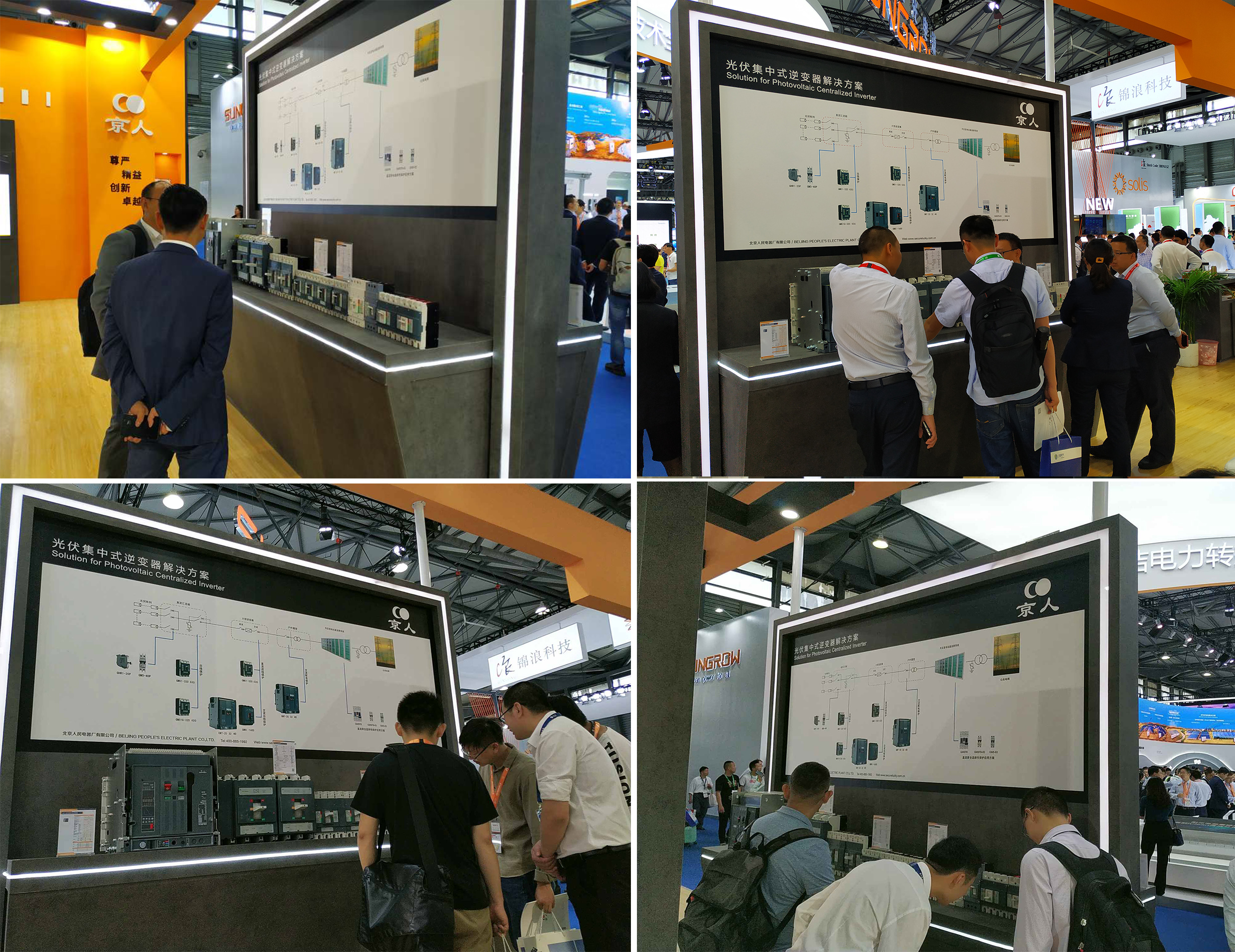 未標(biāo)題-2 未標(biāo)題-2