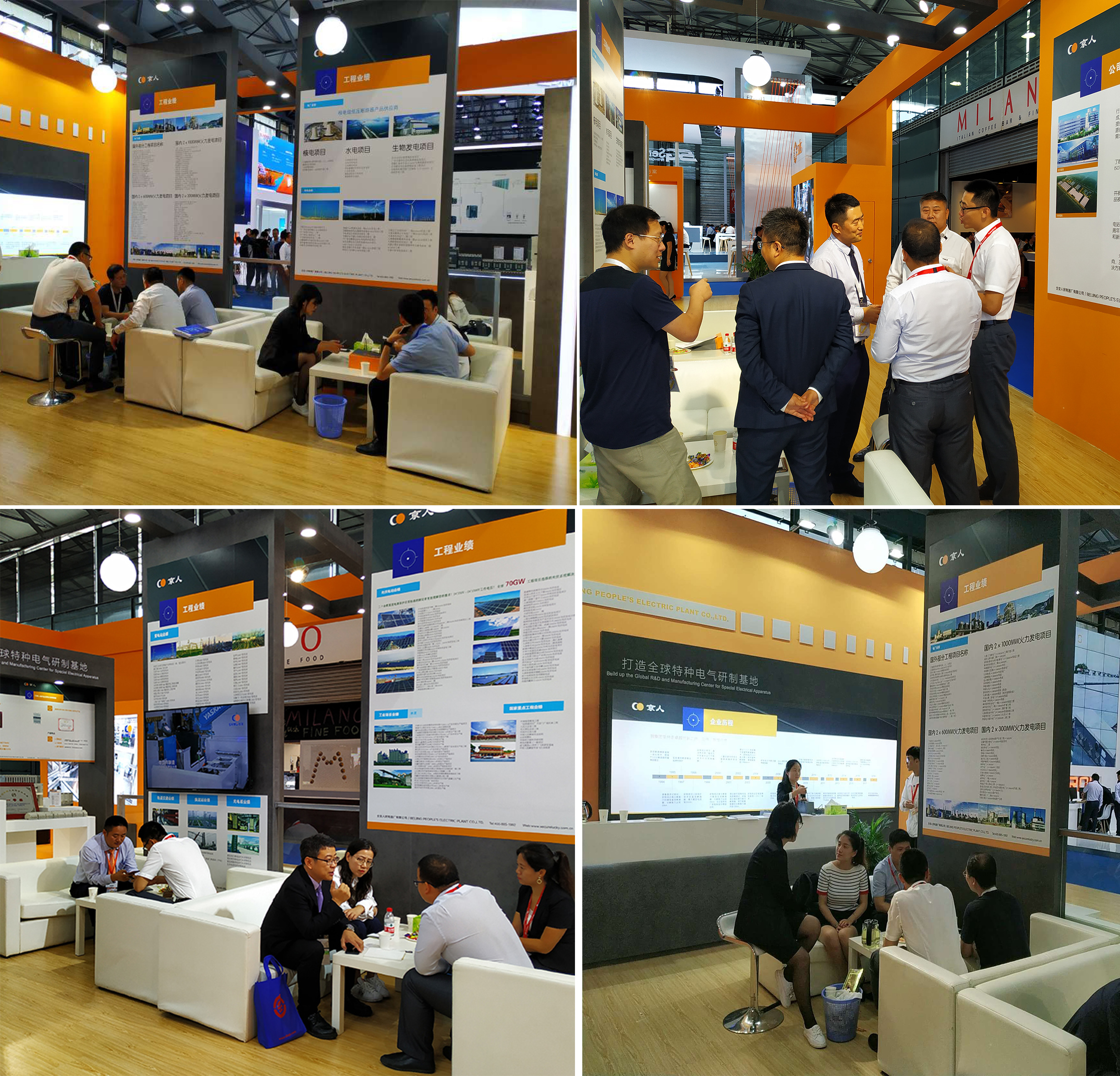 未標(biāo)題-5 未標(biāo)題-5