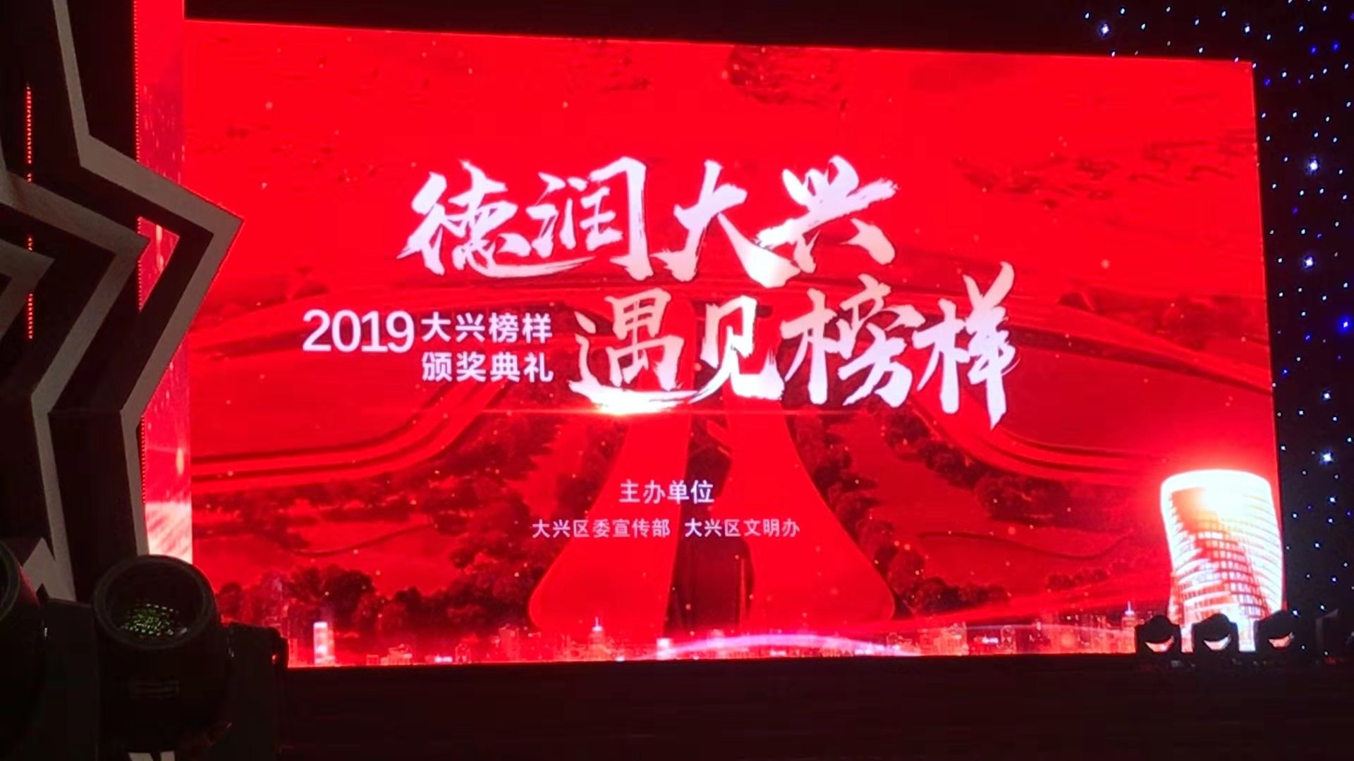 微信圖片_20191101150032 微信圖片_20191101150032