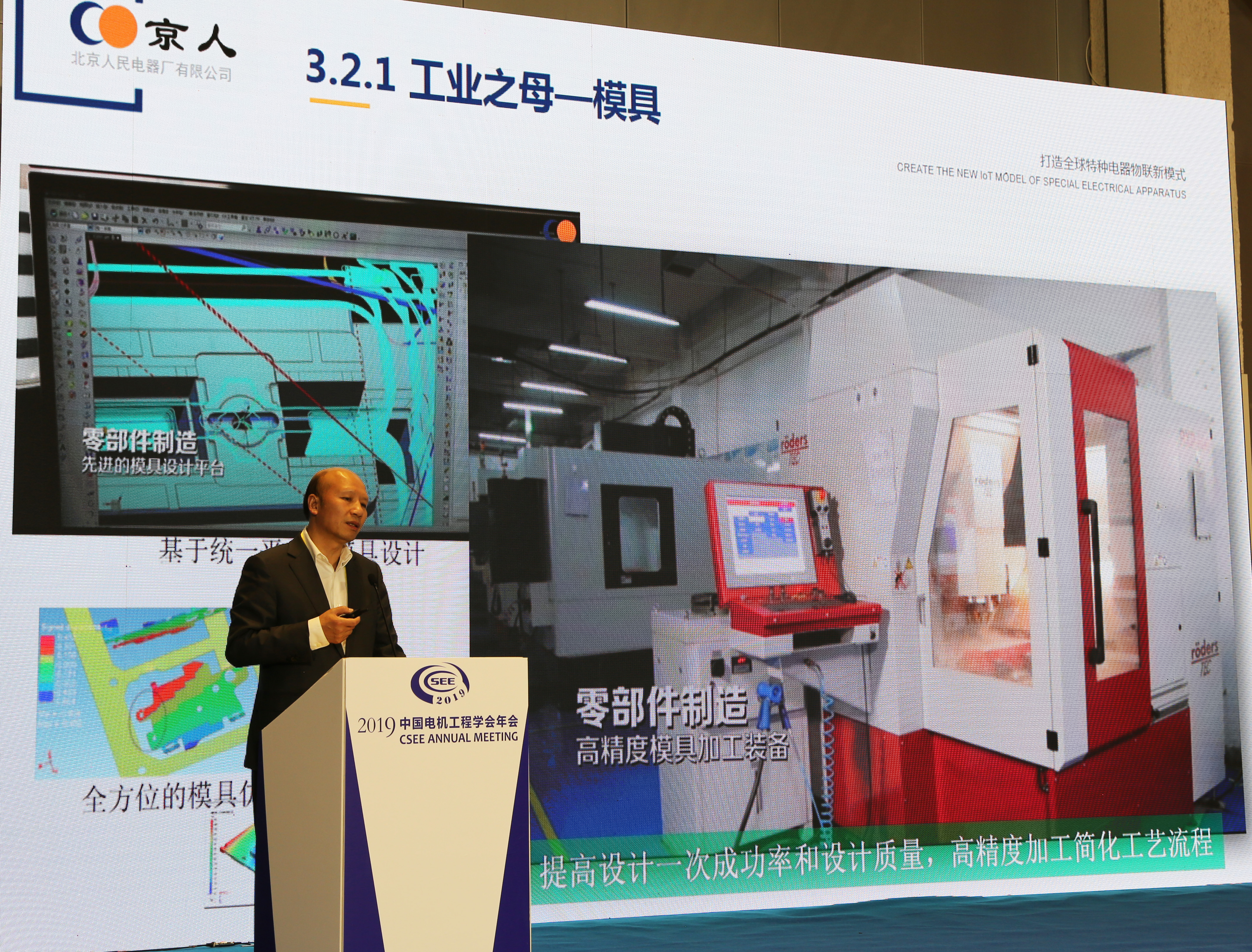 微信圖片_20191119085542 微信圖片_20191119085542